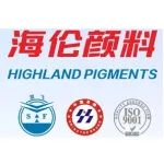 展商風采｜海倫顏料：鉻黃、鉬鉻紅顏料