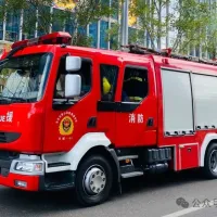 2025北京防灾减灾博览会：领略最新消防车辆装备风采