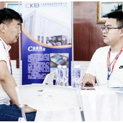 2024中国体博会商贸对接活动抢先掌握——戳这里！