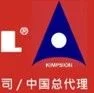 诚邀参观 | 讯程国际贸易(上海)有限公司——德国制造进口高质量，高寿命模具标准件厂商
