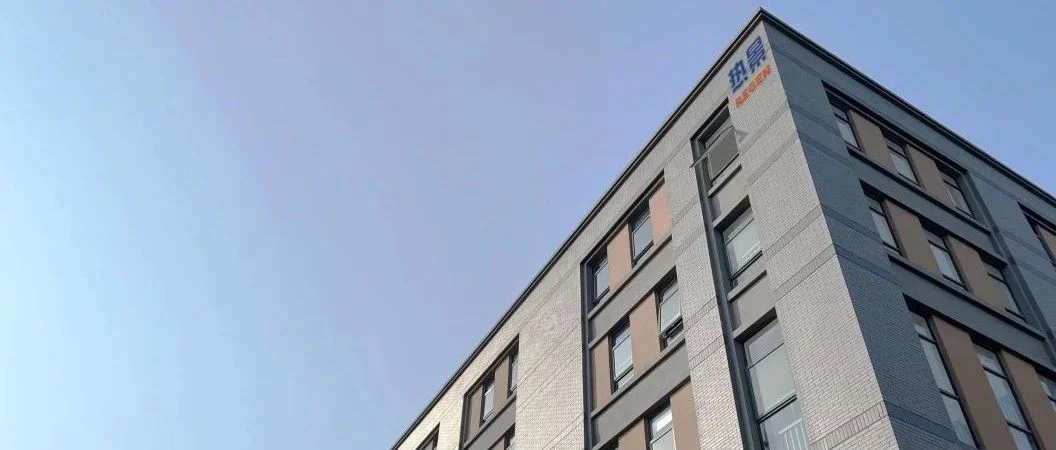 再度盛装亮相！热景锅炉邀您8月8-10参观2023亚洲供热展