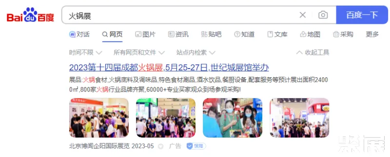 24.png 图片