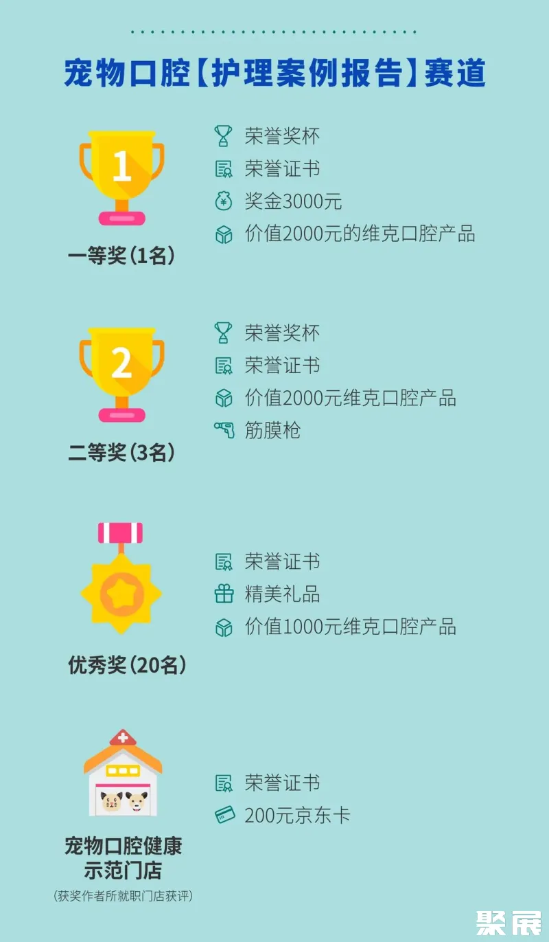 17.jpg 图片