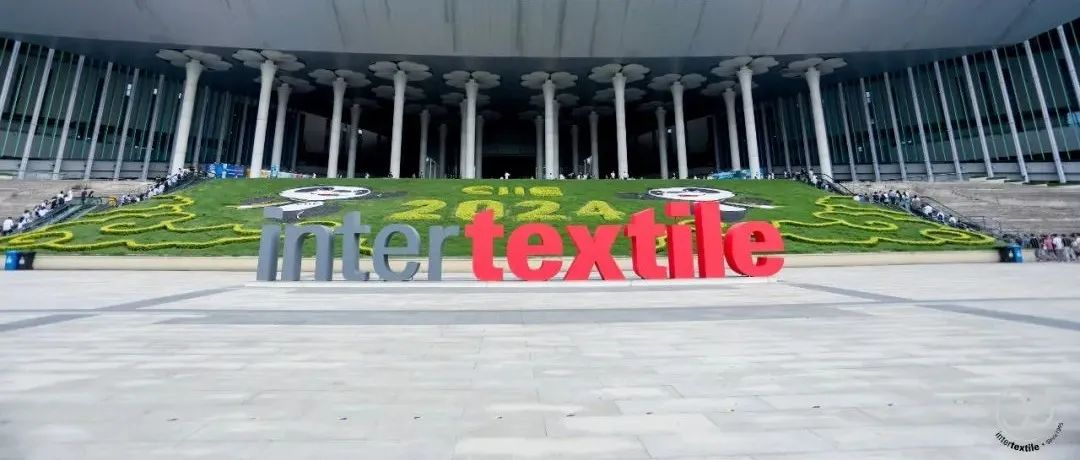 驅(qū)動(dòng)全球價(jià)值鏈躍升 | 2025Intertextile秋冬面輔料展即將啟航