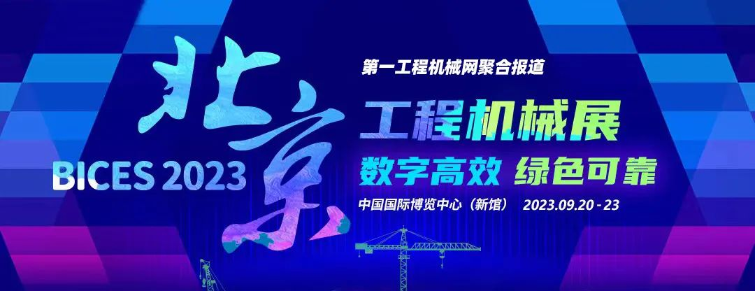 主火炬塔安装现场