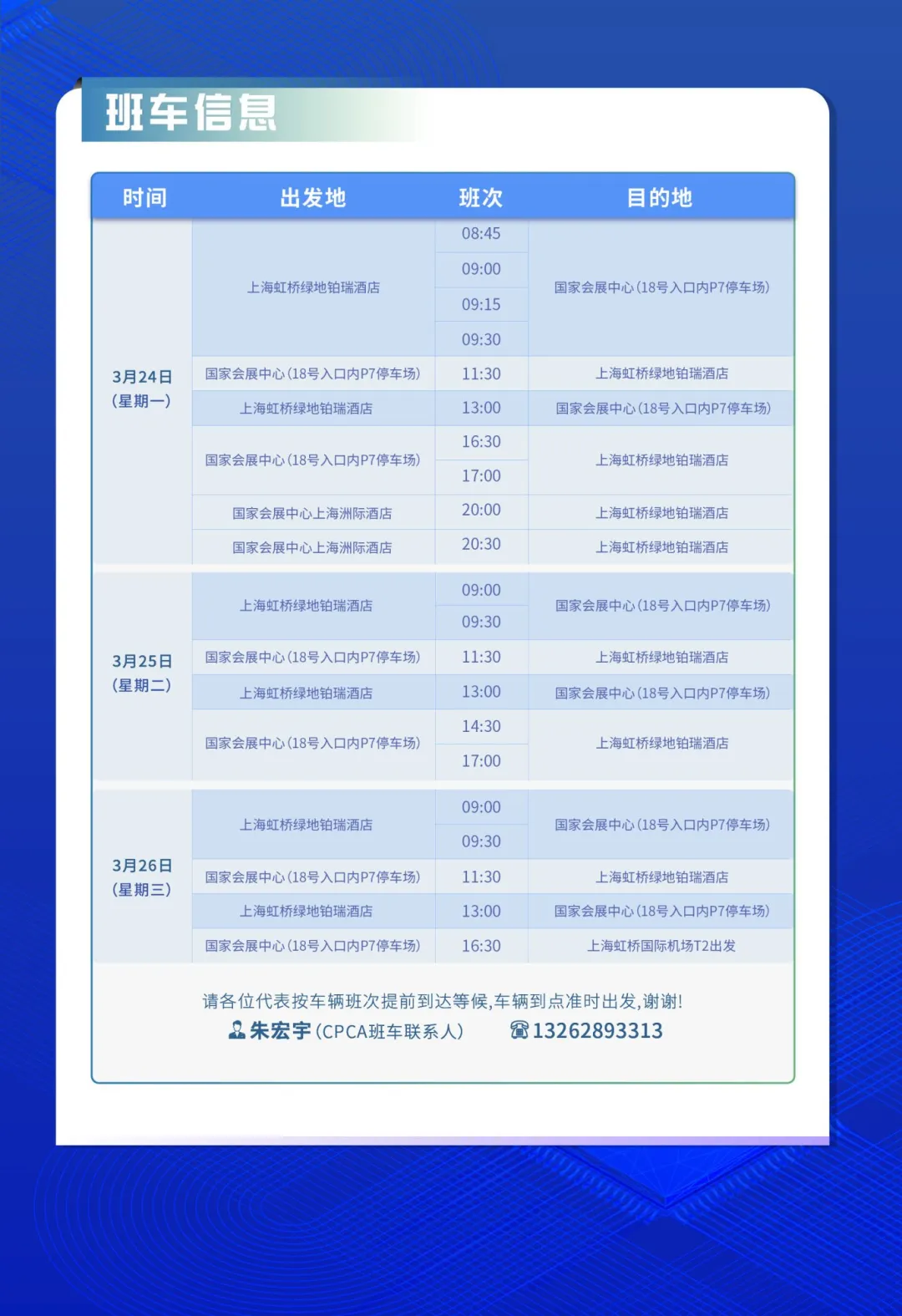 c11cd49a-5824-4214-b4d9-a7bb3ebf7022.jpg