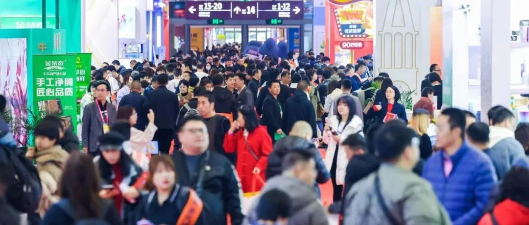 来发记、沂小妹、喳喳乐、快乐冰沙等冰品品牌将亮相2025深圳春季全食展和中冰展，联合发布年度新品|中国冰淇淋冷食展览会