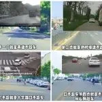 防灾胜于救灾：掌握交通安全知识，共襄2025北京国际应急博览会