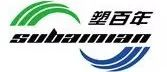 品牌推介 | 广州铭通体育材料，与您相约2024第14届亚太地坪展，5月10-12日，广州见！