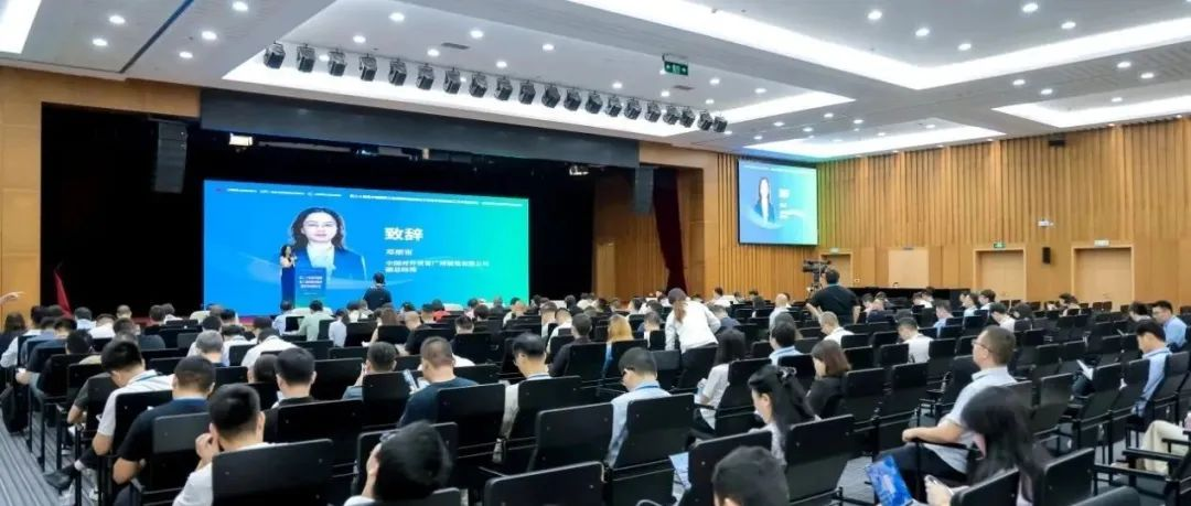 展會(huì)資訊 | 第二十四屆中國(guó)國(guó)際工程采購(gòu)聯(lián)盟供需合作高峰論壇暨項(xiàng)目投融資、分包及供需合作對(duì)接會(huì)在廣州成功舉辦