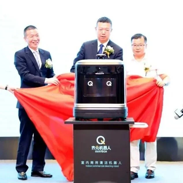 杨晓京出席舒普新品发布会