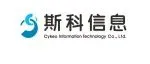 【IOTE】RFID硬件设备解决方案商-斯科信息将精彩亮相IOTE国际物联网展
