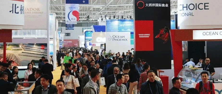 中国国际渔业博览会定于10月25-27日在青岛举办
