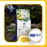 科学配方，TA更健康 | 蓝氏诚邀您参观世宠会·重庆宠物展