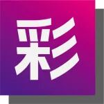 次日会议活动 | CIOE首日展会结束，明日更精彩！快收藏好这份会议活动清单！