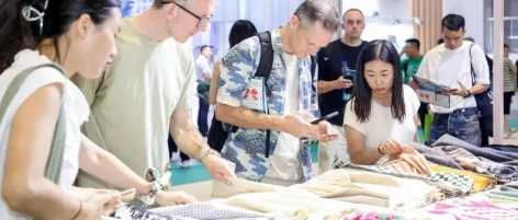 Intertextile面辅料展专属电子请柬服务已就位@2025秋冬展全体展商