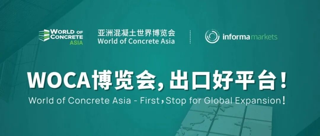 中國展商專屬通道！立足中國，拓展柬埔寨——攜手2025柬埔寨建筑展！