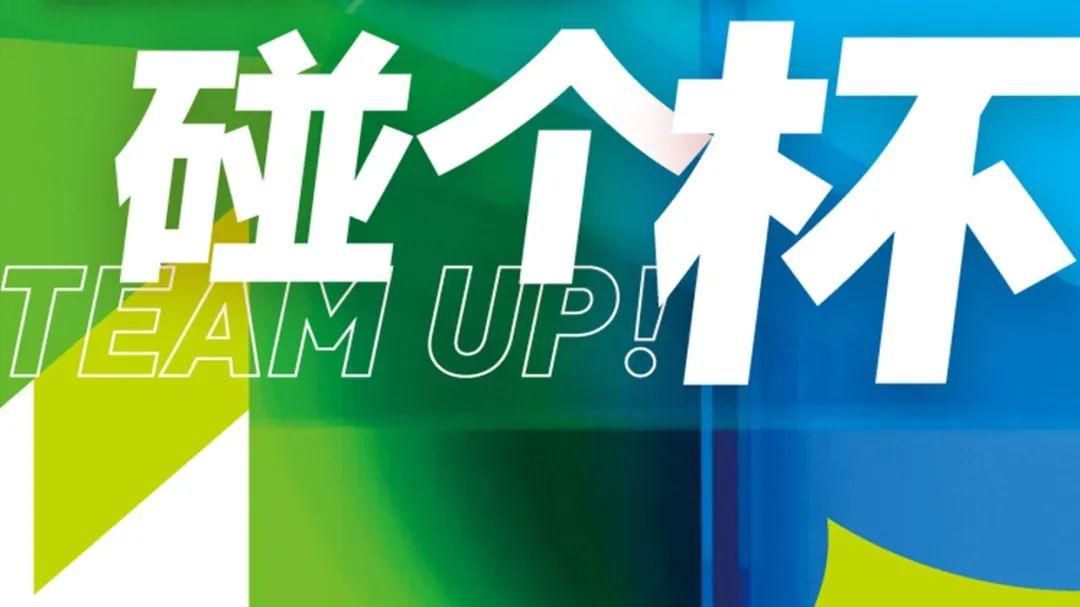 六月的第一杯咖啡，FBC包了☕️