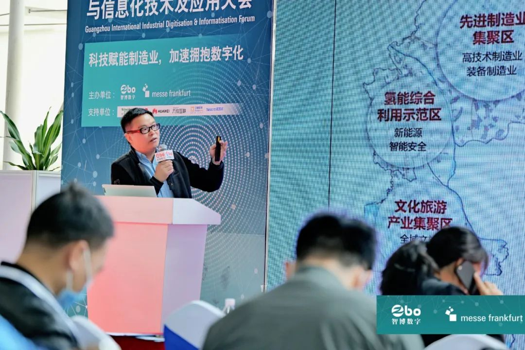 广州工业自动化展览会