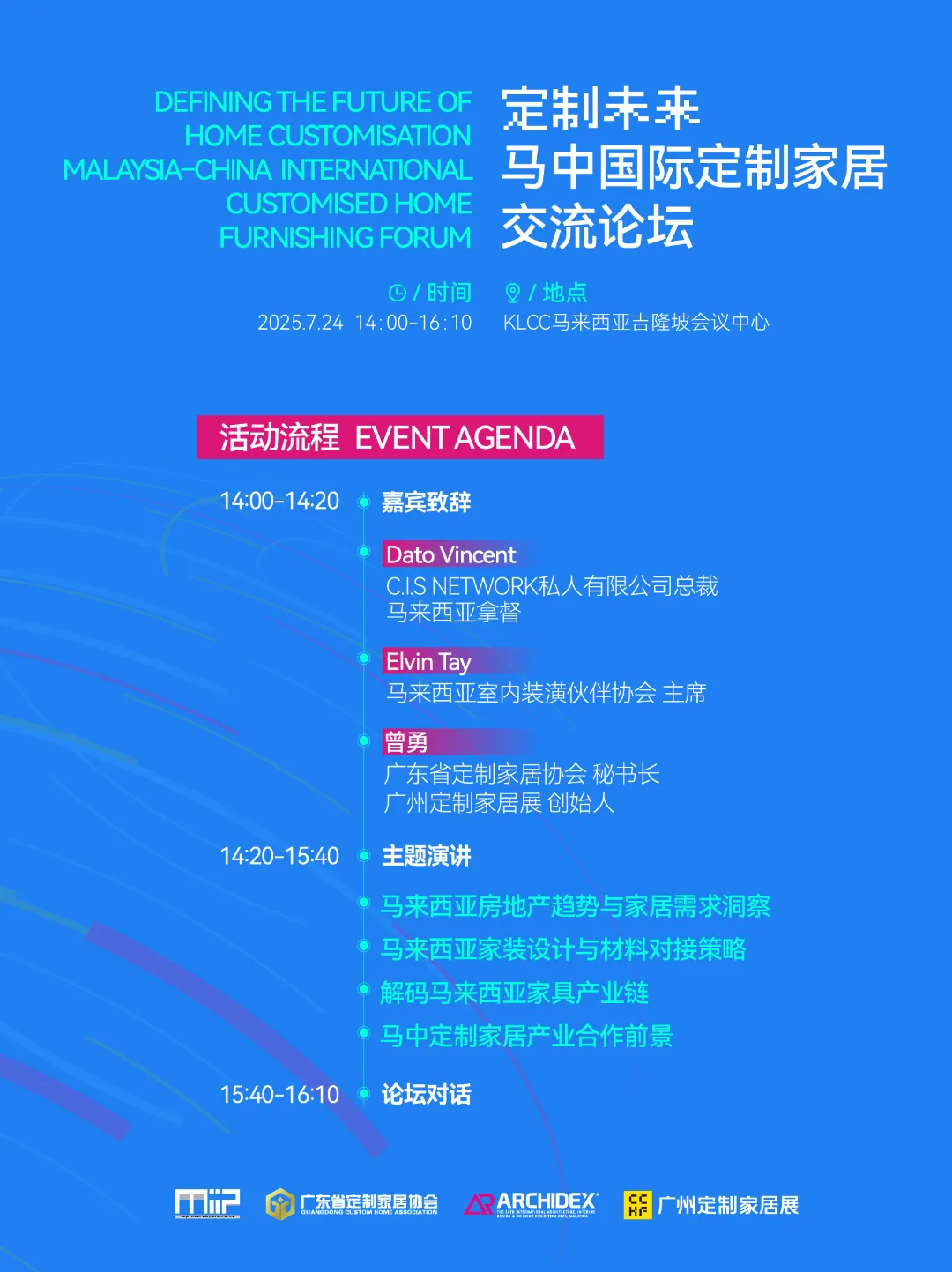 微信图片_114.jpg