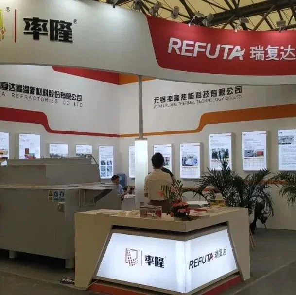2023年3月份全国进出口行业展会排期 2023年3月10日