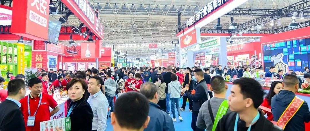 趋势引领、创新展示、生态构建，deepseek眼中的良之隆·2025第十三届中国食材电商节