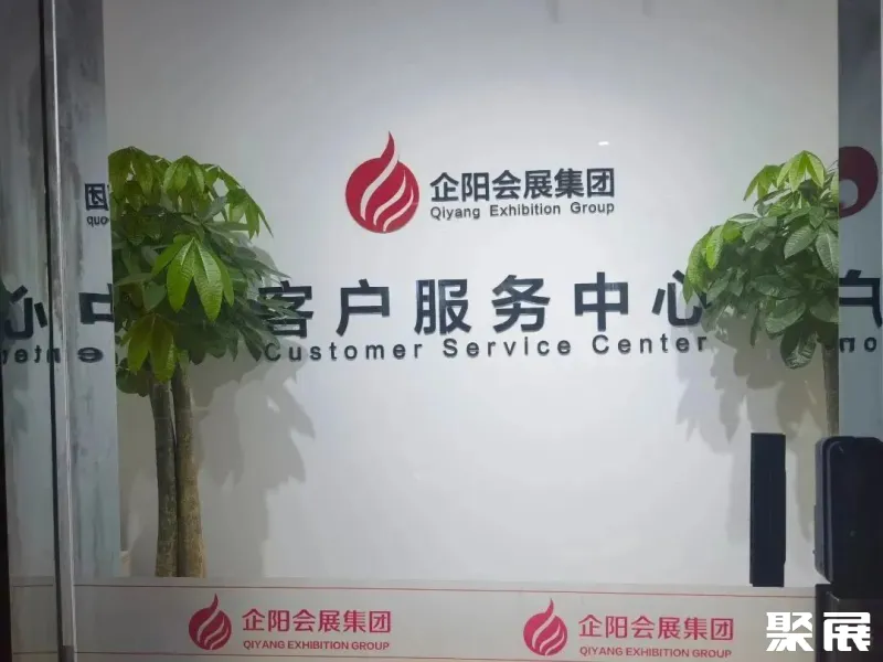 微信图片_931.jpg 图片