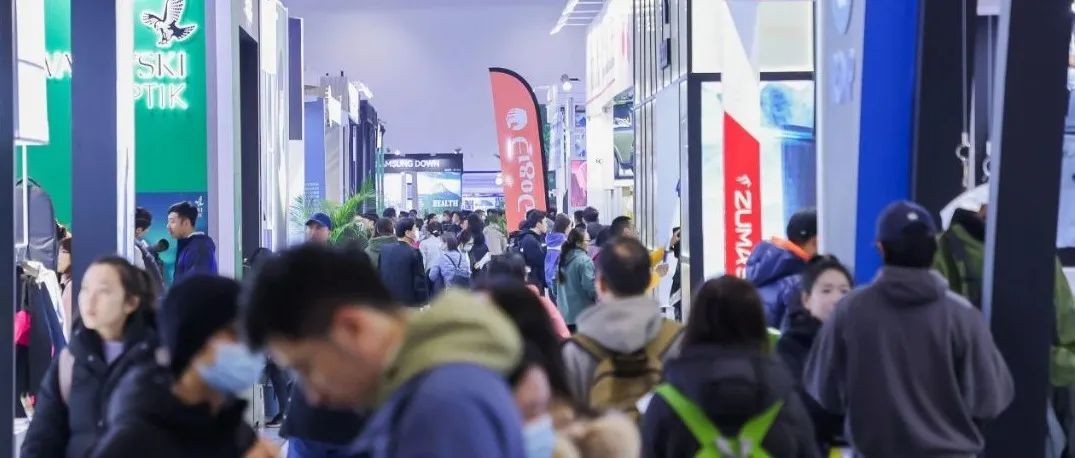 超前剧透 | ISPO BEIJING 2025展商风采 · 第一弹（本土品牌）