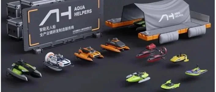 海舶无人船获数千万元Pre-A轮融资
