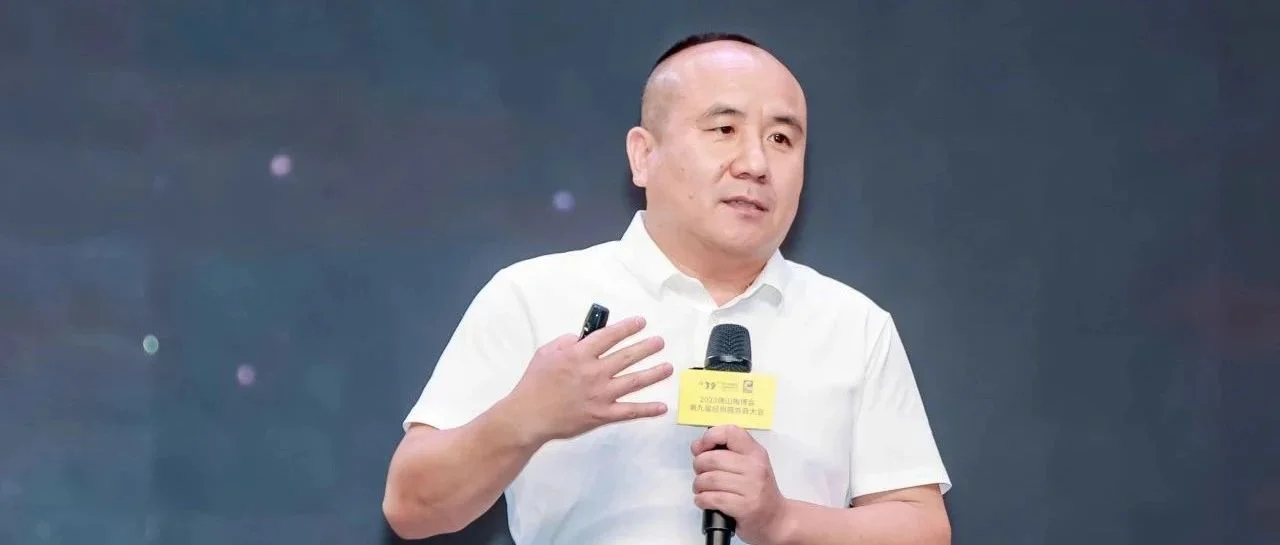 杨胜：以“三高一新”为核心战略，也许是未来经销商增长的破局之道