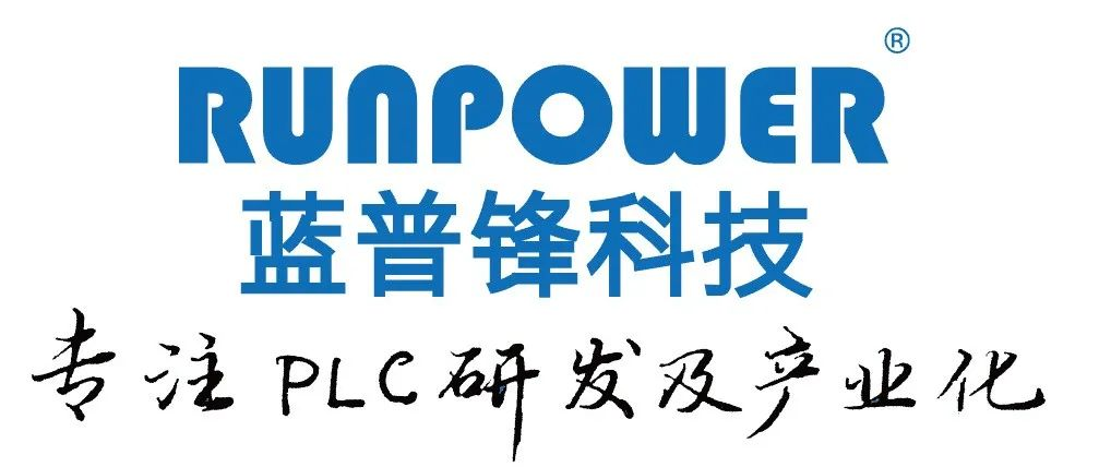 蓝普锋科技诚邀莅临中国武汉环保展参观交流