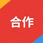 2家上海IVD企业在肿瘤液体活检领域达成合作