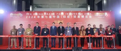 掘金东南亚！2025中国教育装备（印尼）展重磅回归