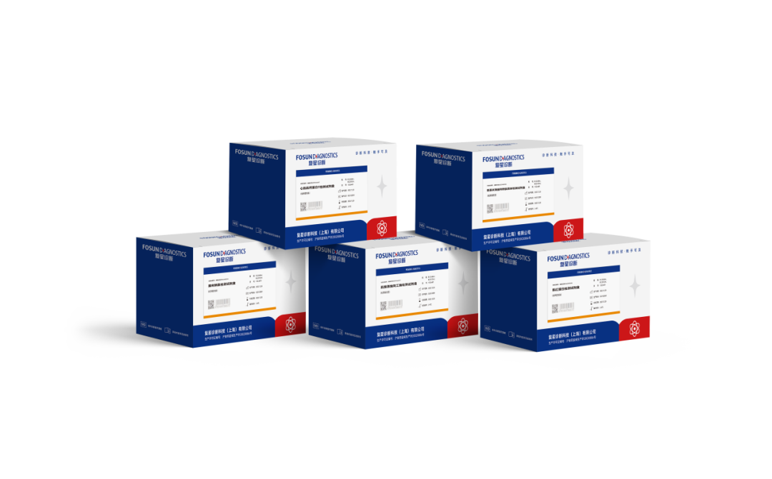 凝血分析仪怎么使用CACLP·CISCE 2024新品预告（四）贝克曼库尔特、徕卡、赛沛、雷度米特、埃德特、太阳、蓝怡、复星、翌圣、百林科、品峰等_https://www.jmylbn.com_新闻资讯_第14张