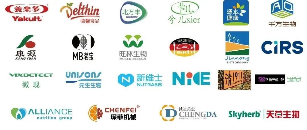 除了专业报告，还有这些企业.....