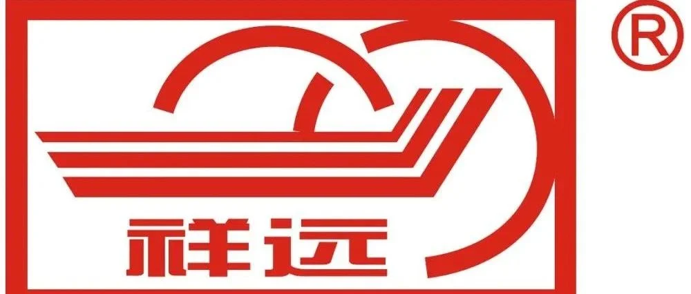 品牌推介 | 清远双江颜料，与您相约2024第14届亚太地坪展，5月10-12日，广州见！