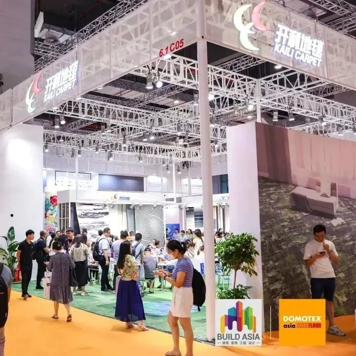 展商快讯 | 开利地毯DOMOTEX asia 2023 圆满落幕
