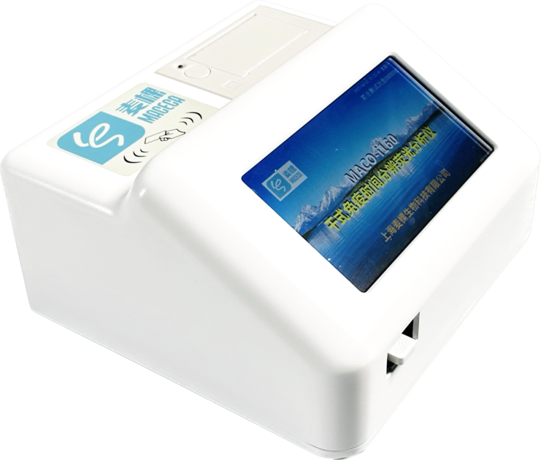 凝血分析仪怎么使用CACLP·CISCE 2024新品预告（四）贝克曼库尔特、徕卡、赛沛、雷度米特、埃德特、太阳、蓝怡、复星、翌圣、百林科、品峰等_https://www.jmylbn.com_新闻资讯_第19张