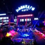 【2024江西汽车文化节】到底有多好玩？10+活动嘉年华精彩来享Show！
