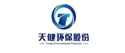 安徽天健生物环保邀您参加2024成都环保博览会