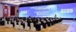 中国锻压协会（九届）航空材料成形技术分会工作会议暨技术创新报告会圆满召开