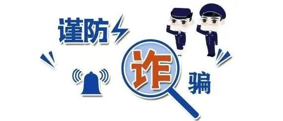 国际轴承展特别声明！！！