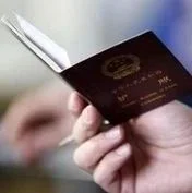 2023埃塞俄比亚缝机展组团启动，诚邀参与！