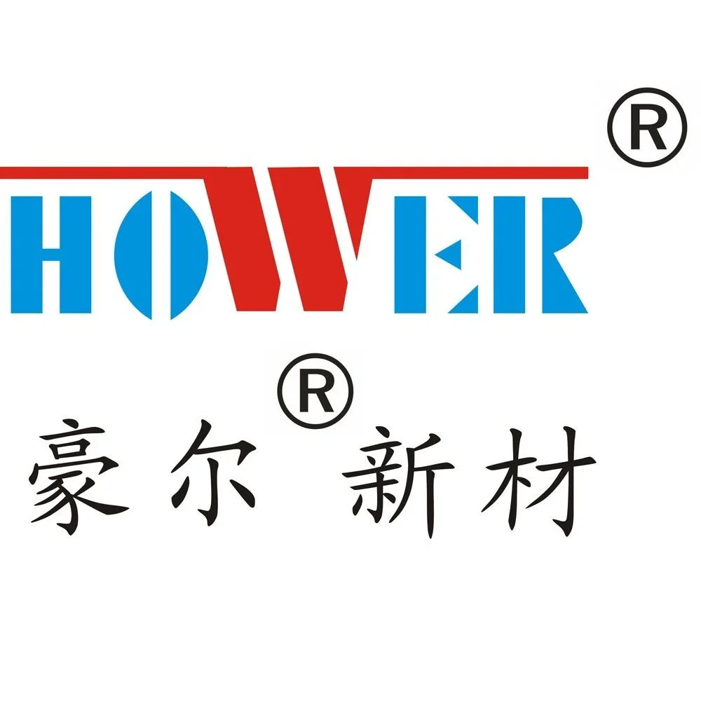 展商精选丨豪尔新材，致力于电子化学材料的研发、生产和销售