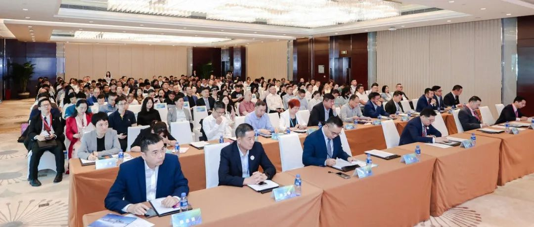 2024广东省会展企业百强及会展项目百强颁奖仪式，CITE电博会斩获两大奖项！