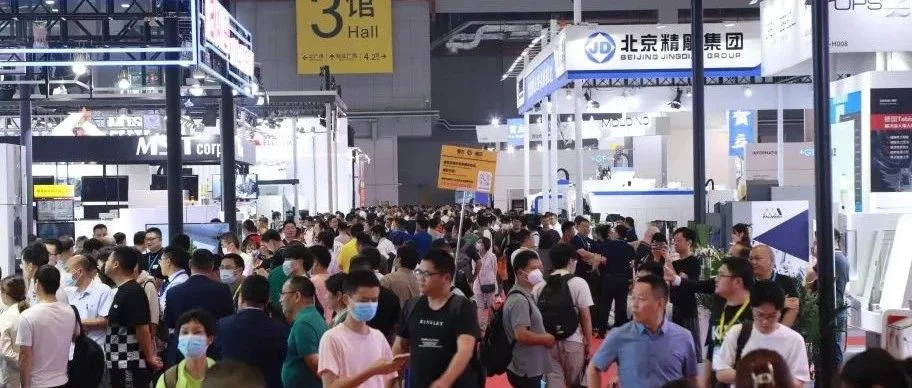 DMC2023创新出圈，精彩不设限，今日圆满闭幕！