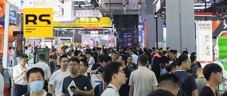 2025 中国工博会机器人展前瞻：从外骨骼机器人到田间除草，机器人无处不在
