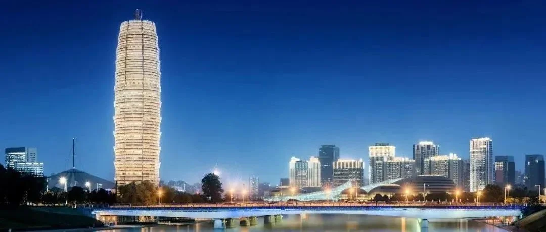 欢迎参加第十二届中国农药出口登记年会（附会议日程安排）