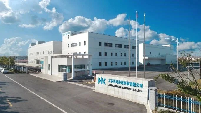 展商推荐 | 江苏科玛——致力于为更多消费者带去健康与美丽