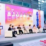 多元布局助力品牌征战新海域 | intertextile FORUM纺织论坛（大湾区）深圳起航